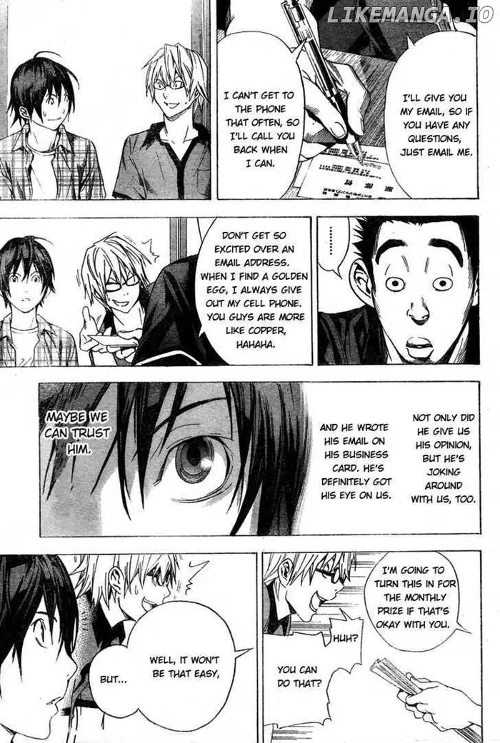 Baku Chapter 8 image 15_optimized
